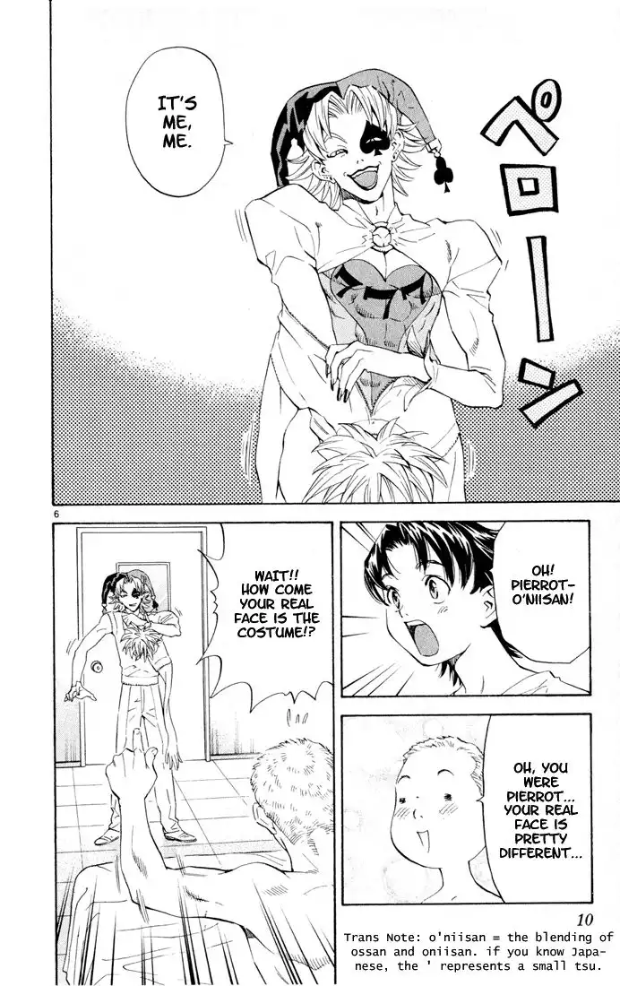 Yakitate Japan Chapter 78 8